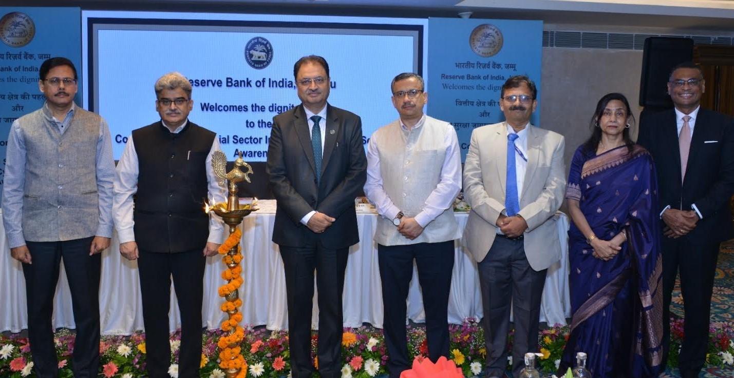 RBI holds conference on Financial Sector Initiatives, Cyber Security Awareness at Srinagar