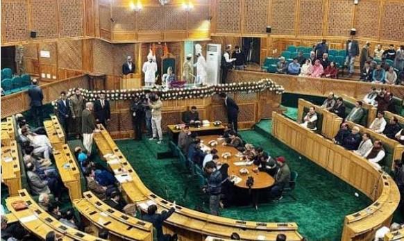 Jammu Kashmir Assembly Adjourned Sine Die