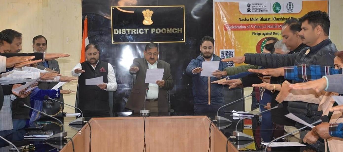 Poonch marks 5th centenary of Nasha Mukt Bharat Abhiyan with renewed commitment to fight drug menace