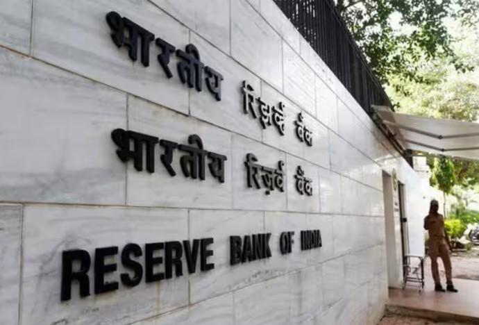 Over 72% growth in India's overseas financial assets was due to investment, currency & deposits: RBI