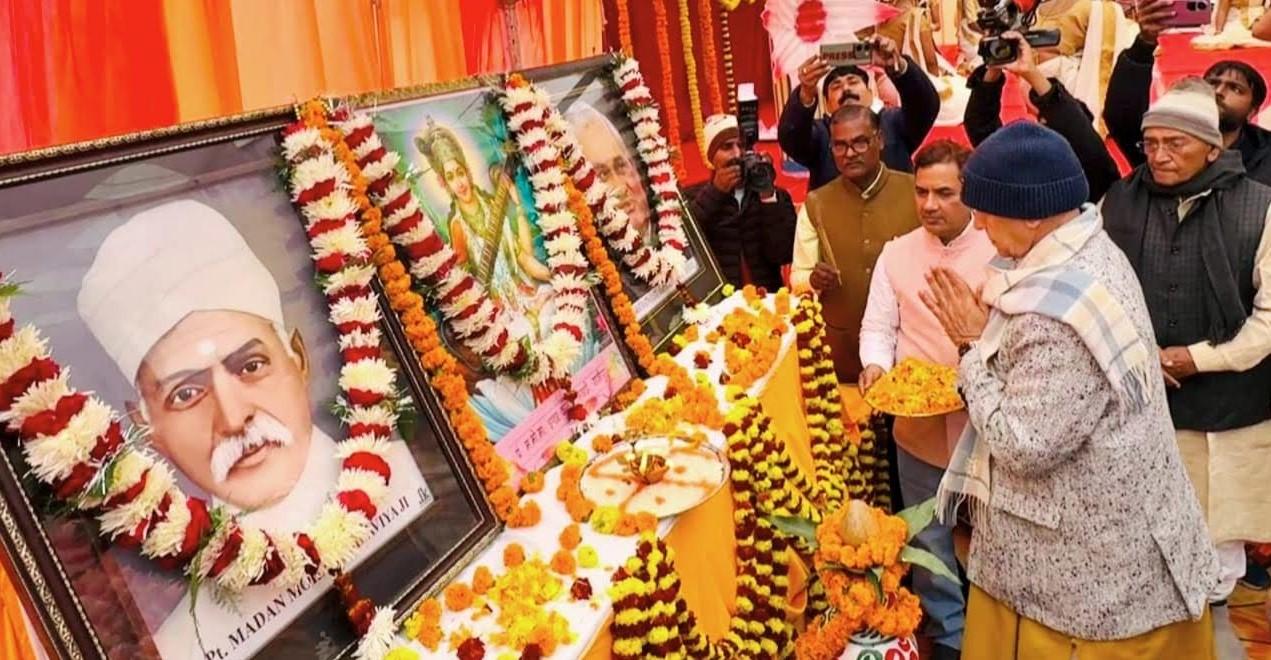 Lieutenant Governor pays tribute to Mahamana Pt Madan Mohan Malaviya and Shri Atal Bihari Vajpayee on their birth anniversary