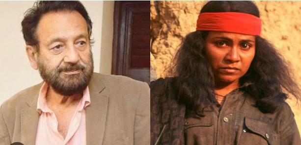 Shekhar Kapur blasts at OTT platform for ruining Bandit Queen 'beyond recognition', Hansal Mehta reacts