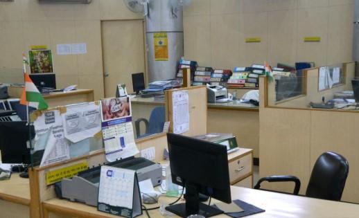 Banks to remain open on Sunday for customers' convenience in view of proposed strike