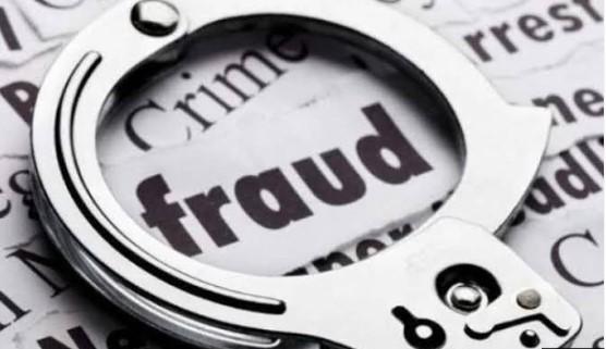 Crime Branch Files Chargesheet In 17-Year-Old RTO Jammu Revenue Fraud Case