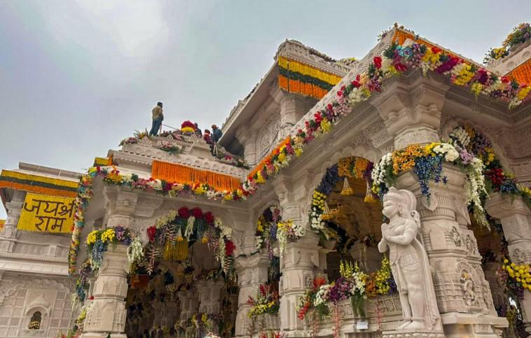 Ayodhya's Ram Mandir Trust receives threat mail, police launch probe