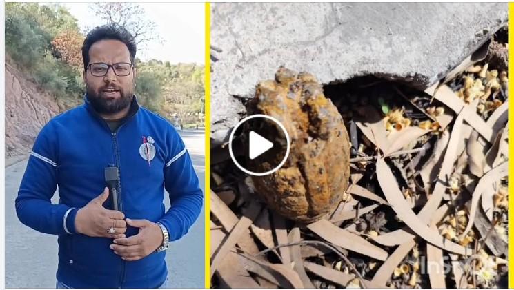 Rusted Grenade Found Near Government School in Rajouri