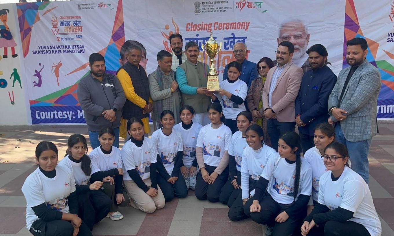 Sports are necessary to build healty, confident & responsible generation: Jugal Kishore MP