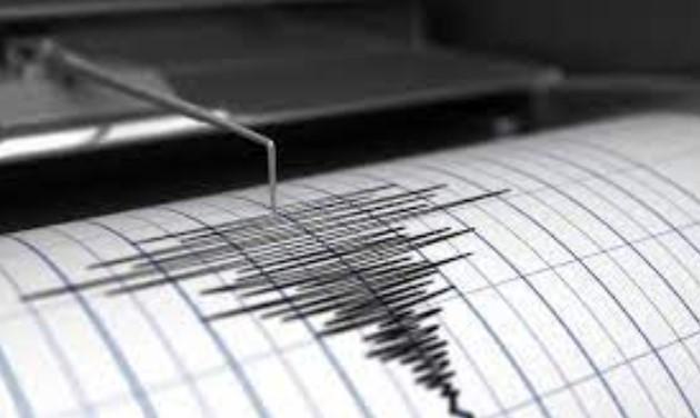 4.6 magnitude earthquake hits Pakistan, second quake in three days
