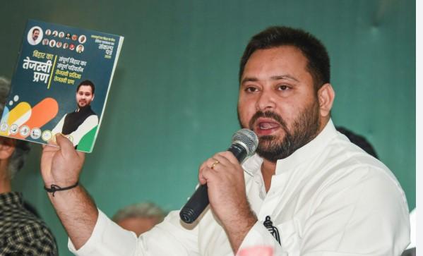 INDIA bloc’s Bihar manifesto offers govt. jobs, free power