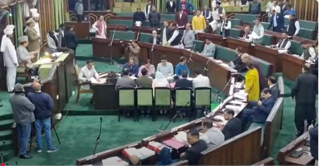 Assembly Session Day 11
