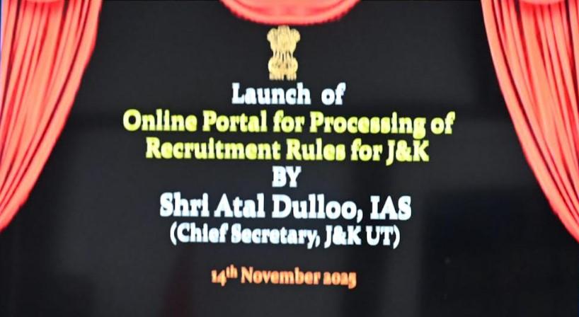 Chief Secy launches Single Window System for Recruitment Rules