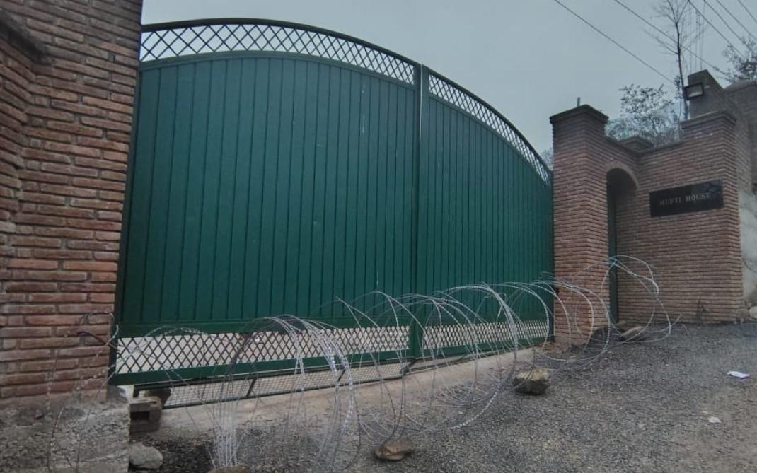 Iltija Mufti, Waheed Parra confined as authorities tighten curbs over reservation issue