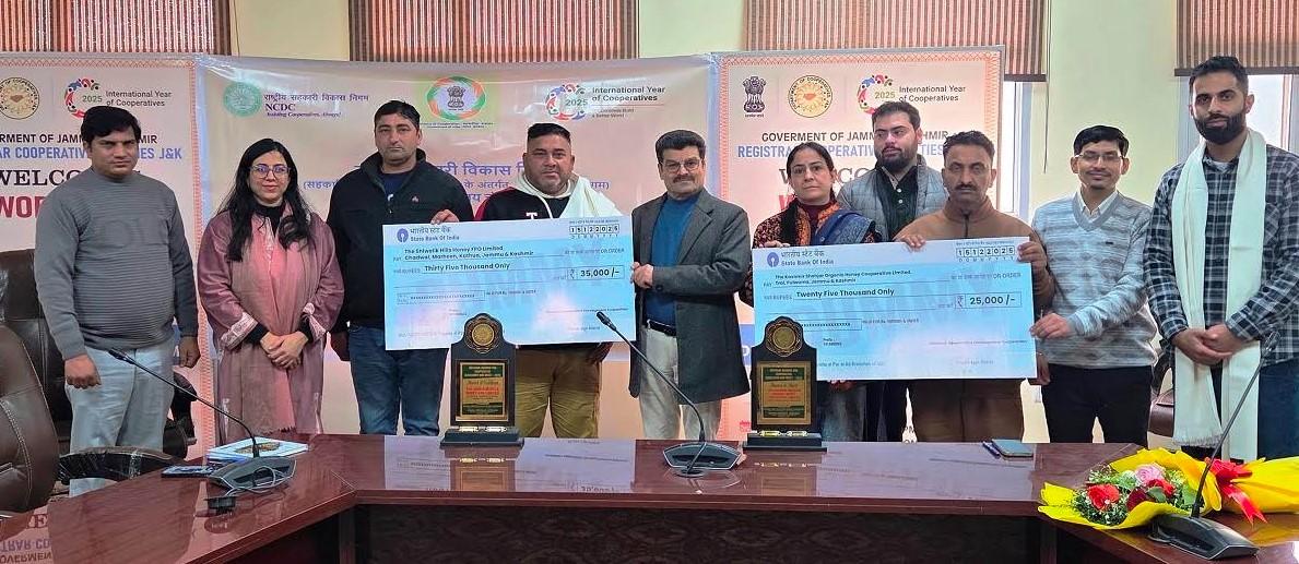 NCDC felicitates J&K’s Outstanding Cooperative Societies, FPOs with Regional Cooperative Excellence, Merit Awards 2025