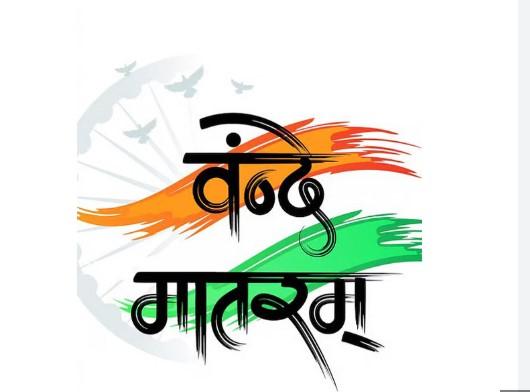 J&K leads country in patriotic outreach during ‘VandeMataram’ Celebrations