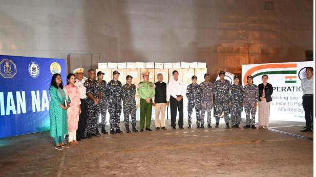 India hands over 50 tons of relief material to Myanmar