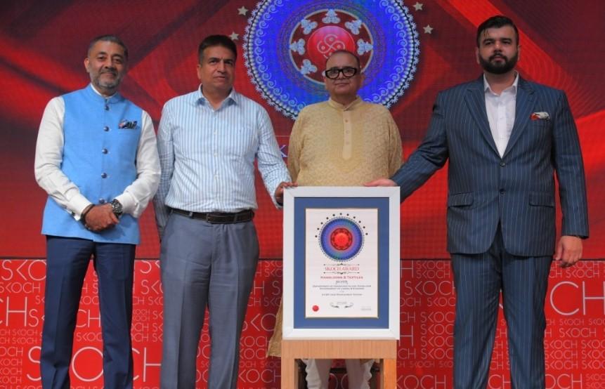 Kashmir’s GI QR Code System earns National recognition