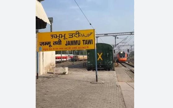 Jammu railway station strengthens facilities for Amarnath yatra pilgrims
