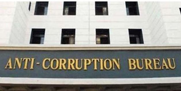 ACB books police Personnel in Disproportionate Assets Case