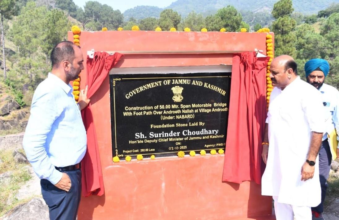 Dy CM lays foundation stones of three bridges in Nowshera