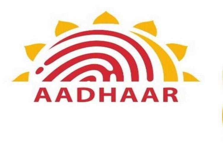 'NOT CORRECT': Govt dismisses reports of Aadhaar's 'new look'