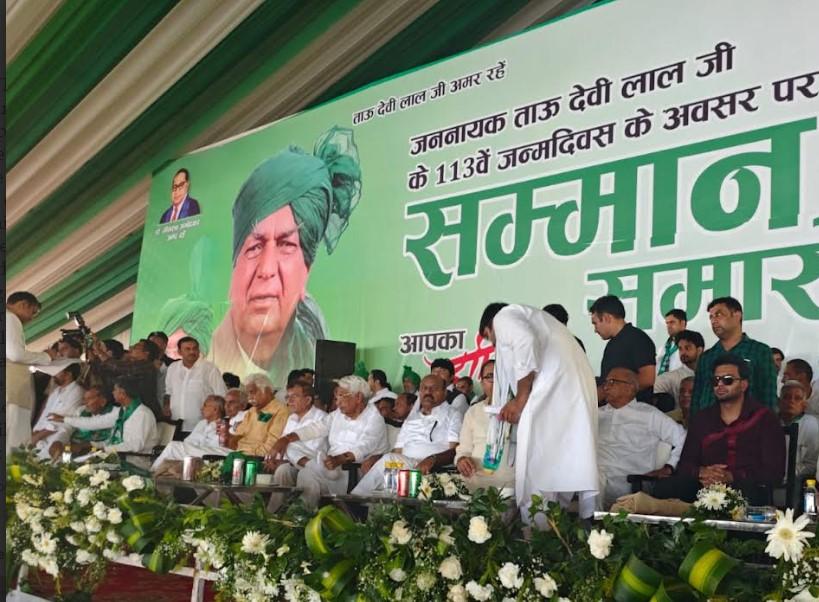 Deputy Chief Minister attends Samman Diwas programme at Nuh, Haryana