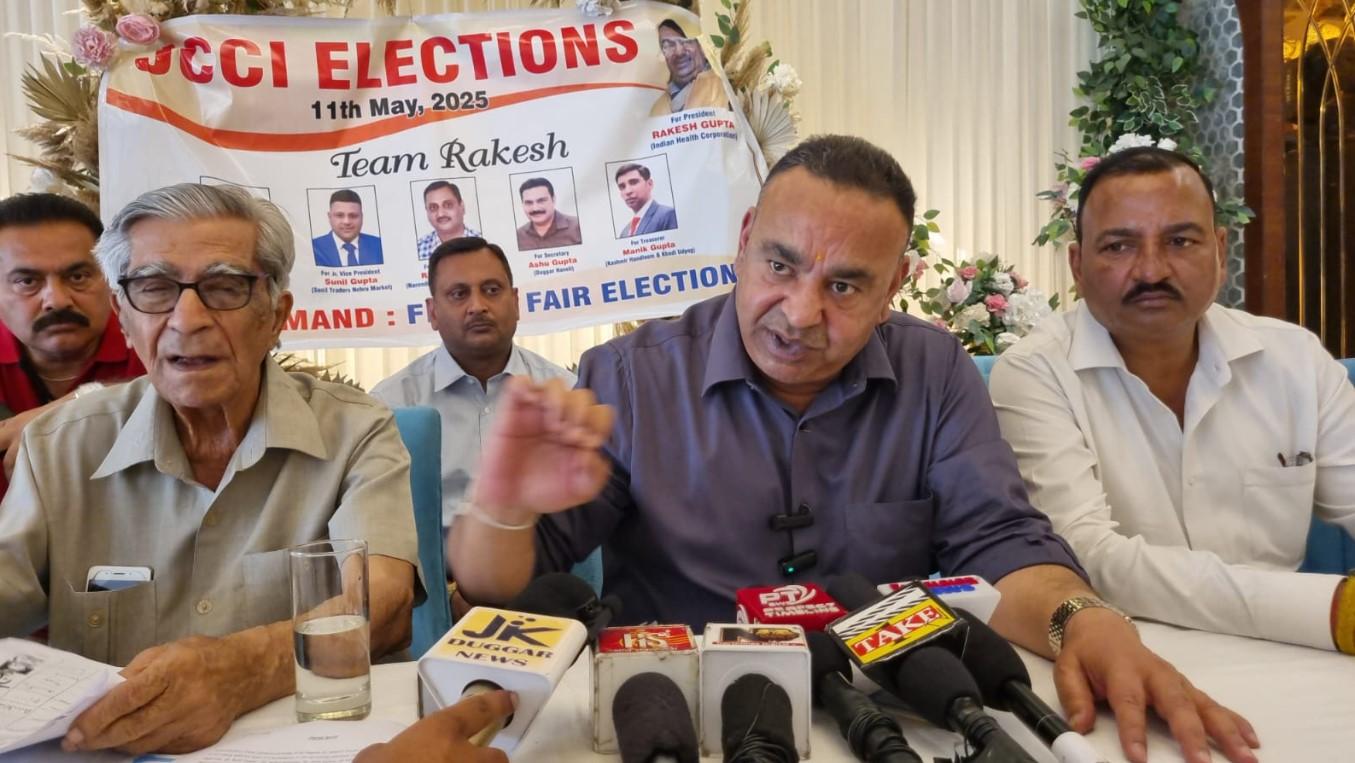 Rakesh Gupta holds Press Conference; demands Free and Fair Polls in CCI Jammu Elections