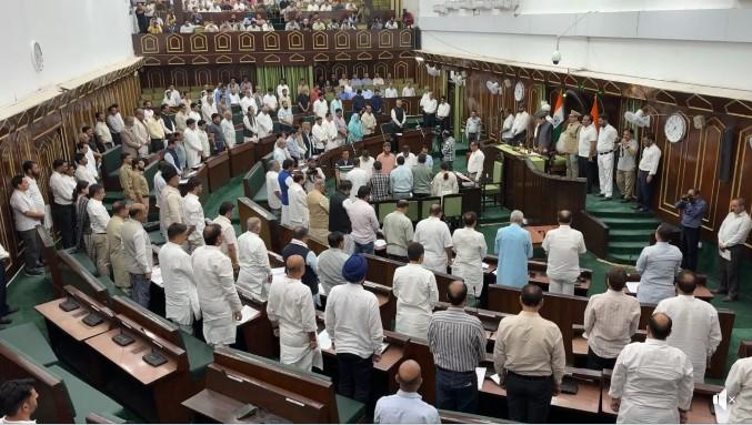J&K Legislative Assembly MLA's observed two-minute silence during the one-day special session.