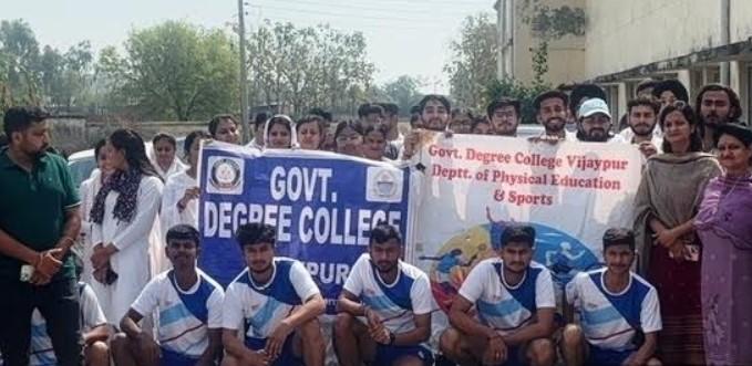 GDC Vijaypur organises Fit India Run to promote “Fit India Movement”