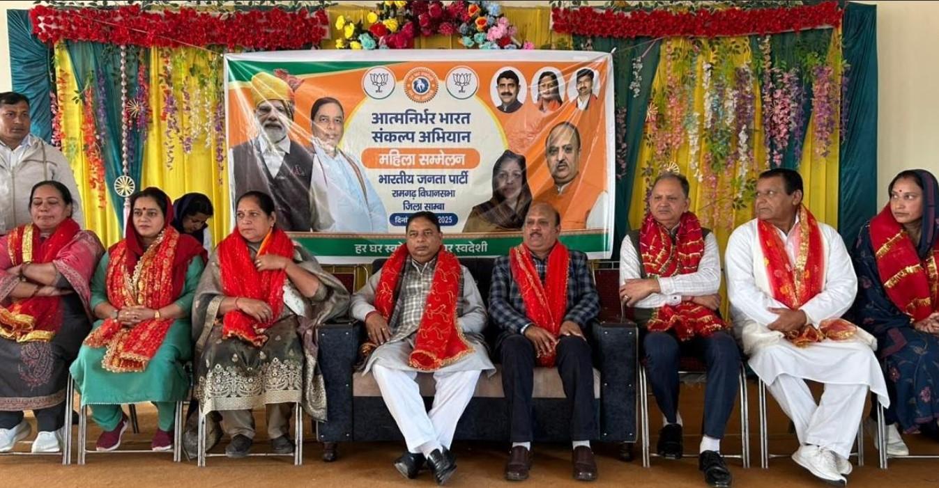 Women-led development is the driving force of Viksit Bharat: Sat Sharma