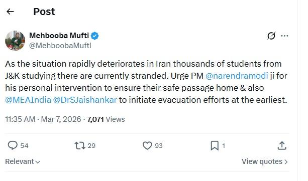 Mehbooba Mufti urges PM to evacuate J-K students stranded in Iran