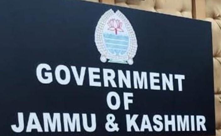 School Education Department assigns additional charge to four officers