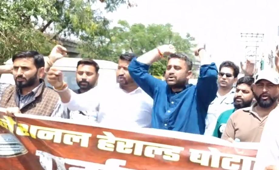 National Herald case: BJP workers hold protest in Jammu, raise slogans against Cong leaders