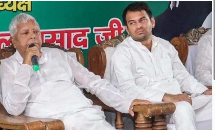 RJD supremo Lalu Prasad Yadav expels son Tej Pratap from party for six years