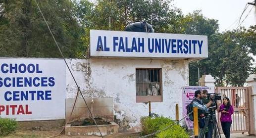 Al Falah University Chairman Arrested in Forgery Probe After ED Action