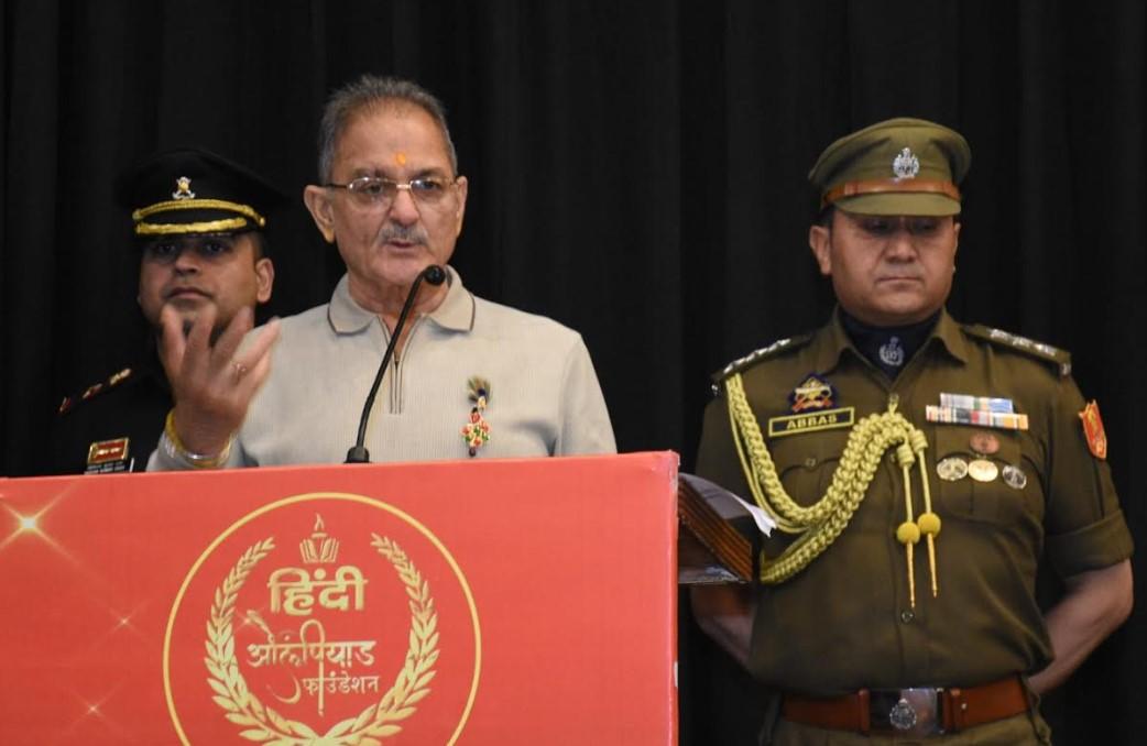 LG Ladakh addresses International Hindi Olympiad 2026 in New Delhi