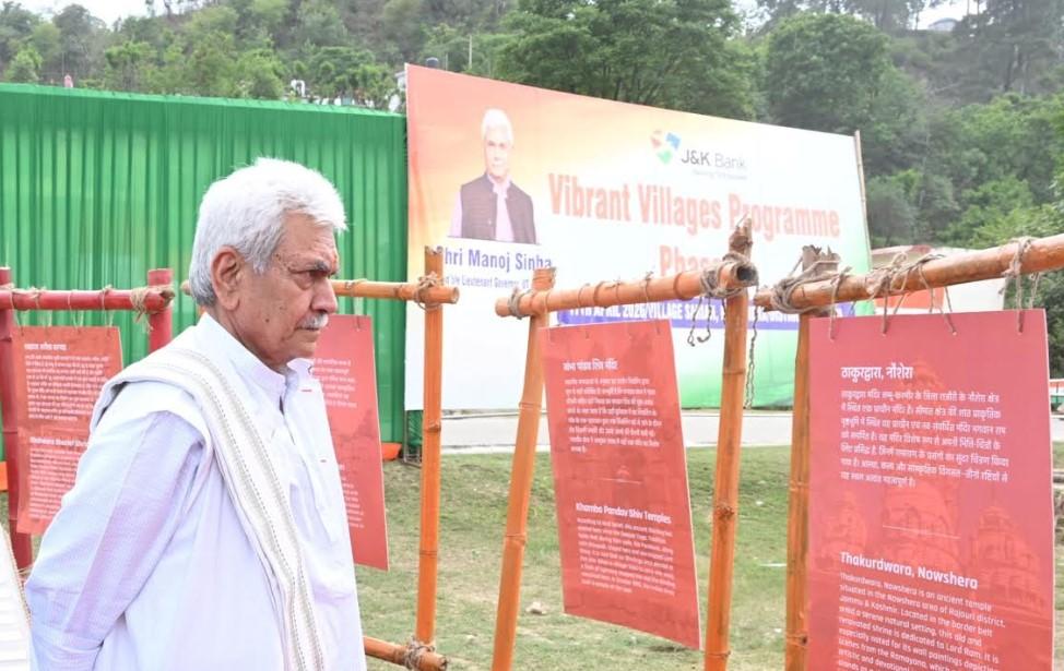 My vision is clear that border village development is integral to national security, and every border village must rank among our nation's most prosperous: LG Sinha