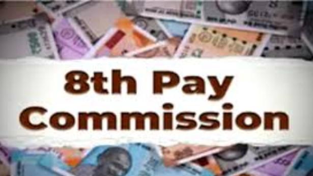 8th Central Pay Commission team to visit J&K; Govt Dept asked to present demands