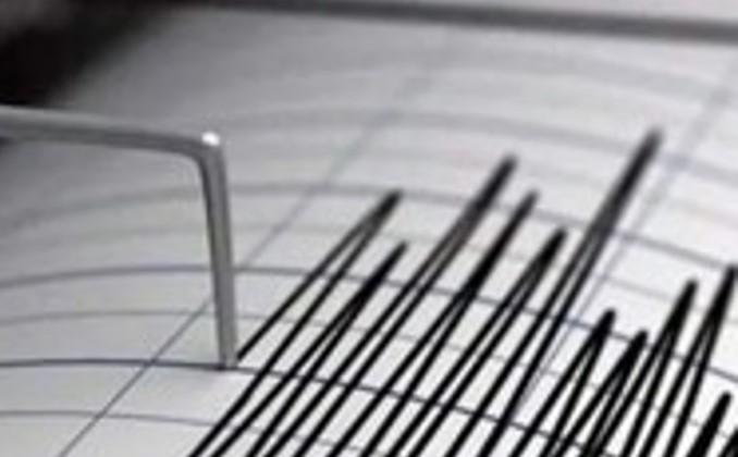 Earthquake of magnitude 2.4 hits Kishtwar in Jammu and Kashmir