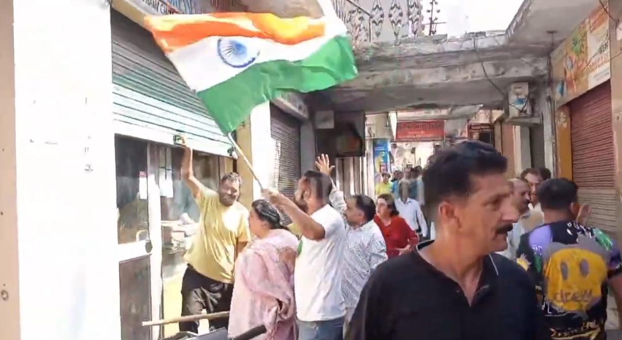 Residence of Janipur Protest against Pakistan
