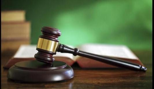 J&K fake gun licence case HC extends SIT probe into two more FIRs
