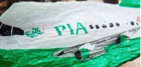 Security forces recover 10 Pakistan Flag marked balloons close to LoC in Kashmir