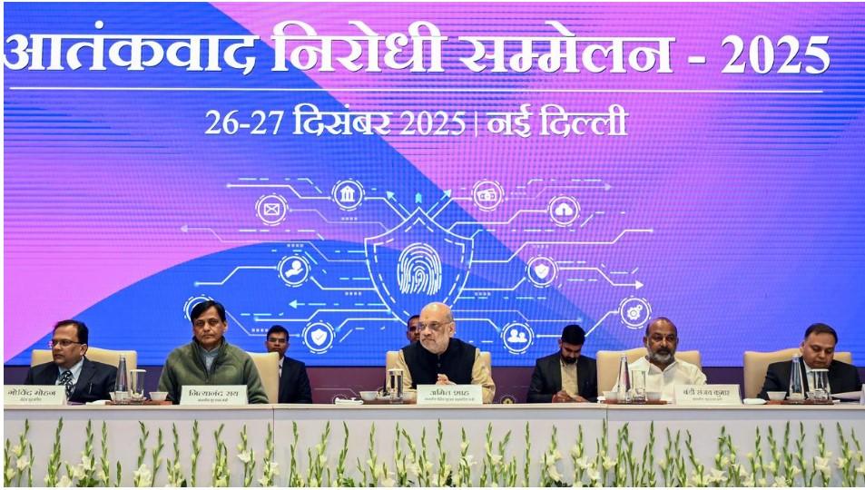 Planning a 360-degree assault on organised crime, says Amit Shah at anti-terror conference