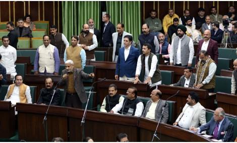 BJP Seeks Apology Over AAP MLA’s Remarks In J&K Assembly