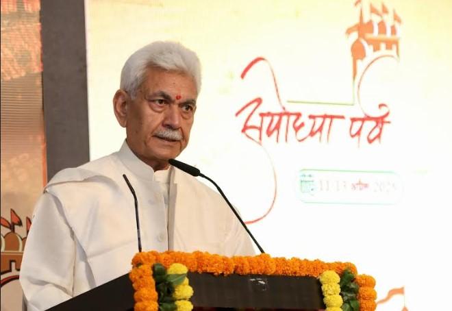 Ayodhya had a massive impact on shaping ideas and culture in Asia: LG Sinha