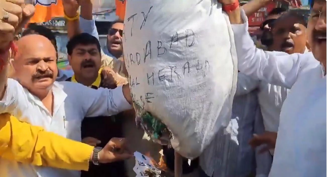 J&K BJP Protest against Congress