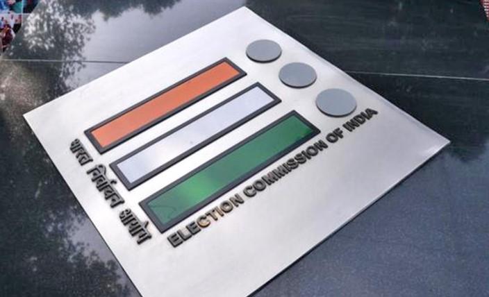 Assembly bypolls to five seats in four states on June 19: Election Commission