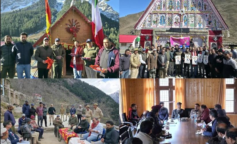 DC Kishtwar, SSP review preparations for Shri Machail Mata Yatra 2026; Issue directions for hassle-free conduct of pilgrimage