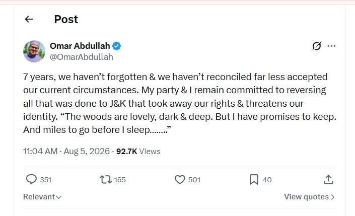 Haven't forgotten': JK CM Omar on 7th anniversary of Article 370 abrogation