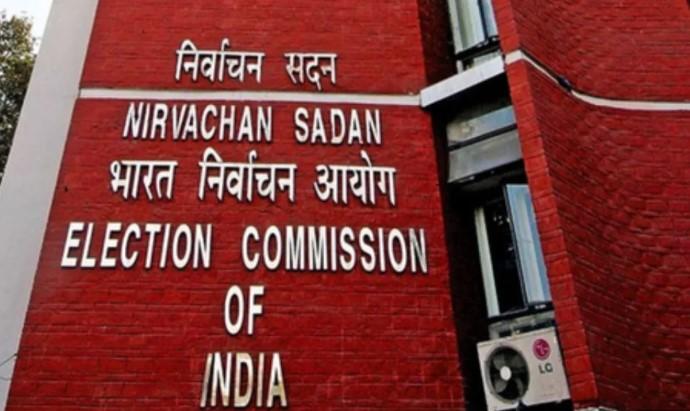Vice President election to be held on Sept 9, result on same day