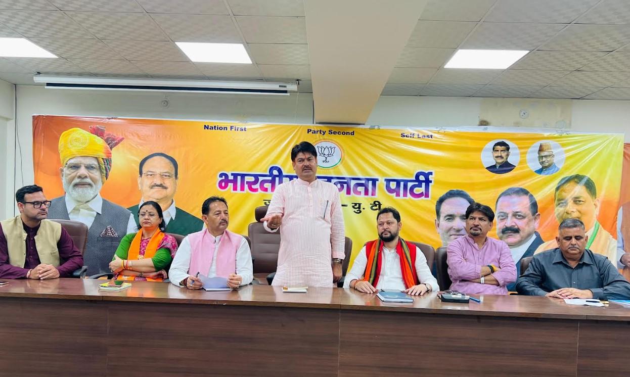 Ek Bharat, Shreshtha Bharat” campaign reviewed at BJP Headquarters in Jammu
